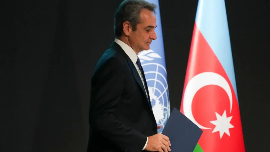 Ο Μητσοτάκης στη συνδιάσκεψη για το Κλίμα – «Ηγέτης η Ευρώπη στην παγκόσμια κλιματική μετάβαση» – rpn