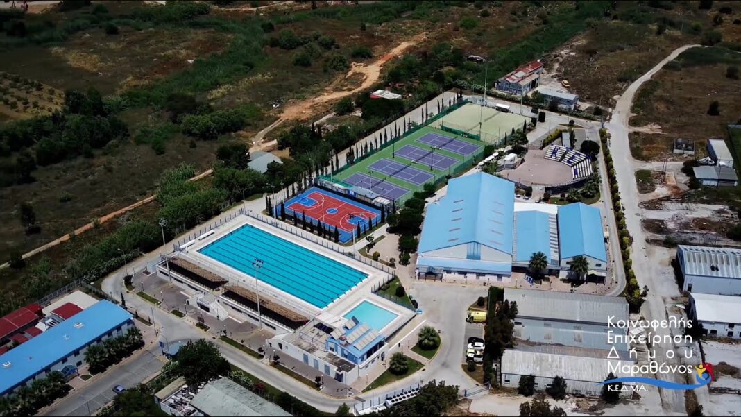 Προπονητήριο Πολιτιστικού Κέντρου Νέας Μάκρης: Τι απαντά ο αρμόδιος Αντιδήμαρχος – rpn