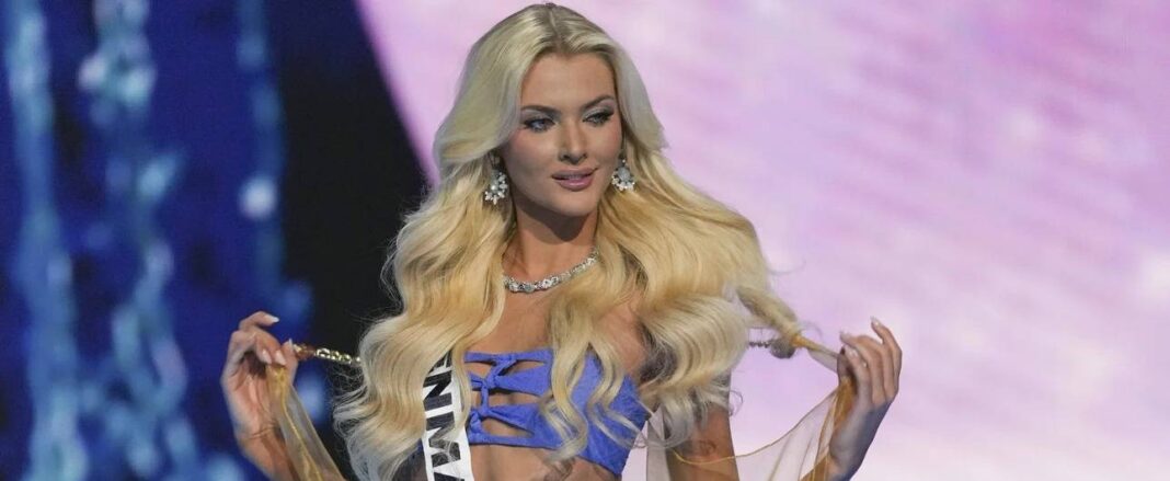 Μις Υφήλιος: Από την Δανία η πιο όμορφη γυναίκα στον κόσμο – rpn