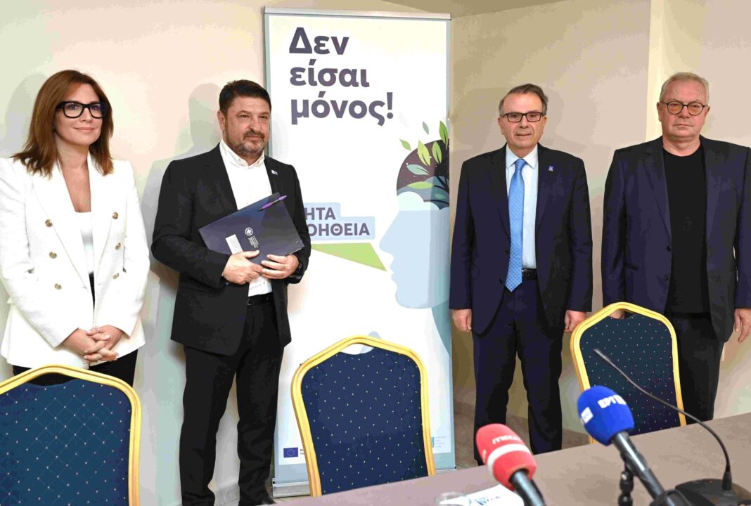 Νίκος Χαρδαλιάς: «Σπάμε τα ταμπού, διώχνουμε τη κατάθλιψη» – rpn