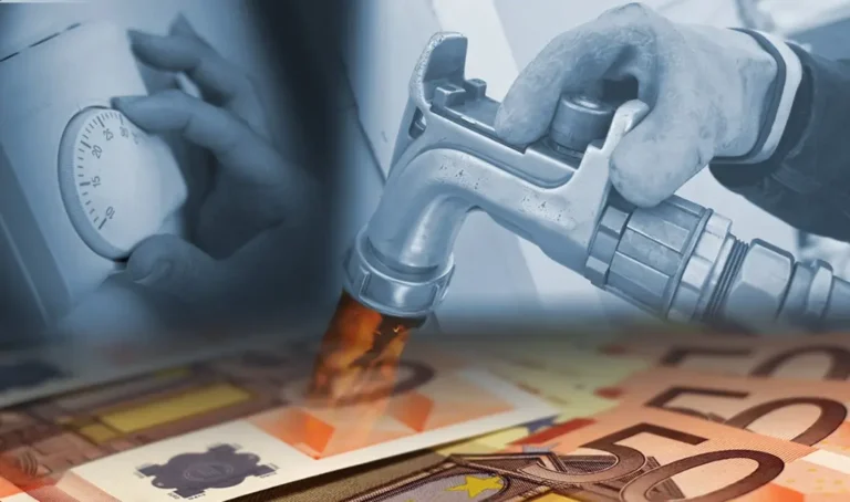 Επίδομα θέρμανσης 2025-2026: Ανοίγει η πλατφόρμα myΘέρμανση – Ποιοι το δικαιούνται, πόσα θα πάρουν και τι πρέπει να προσέξουν – rpn