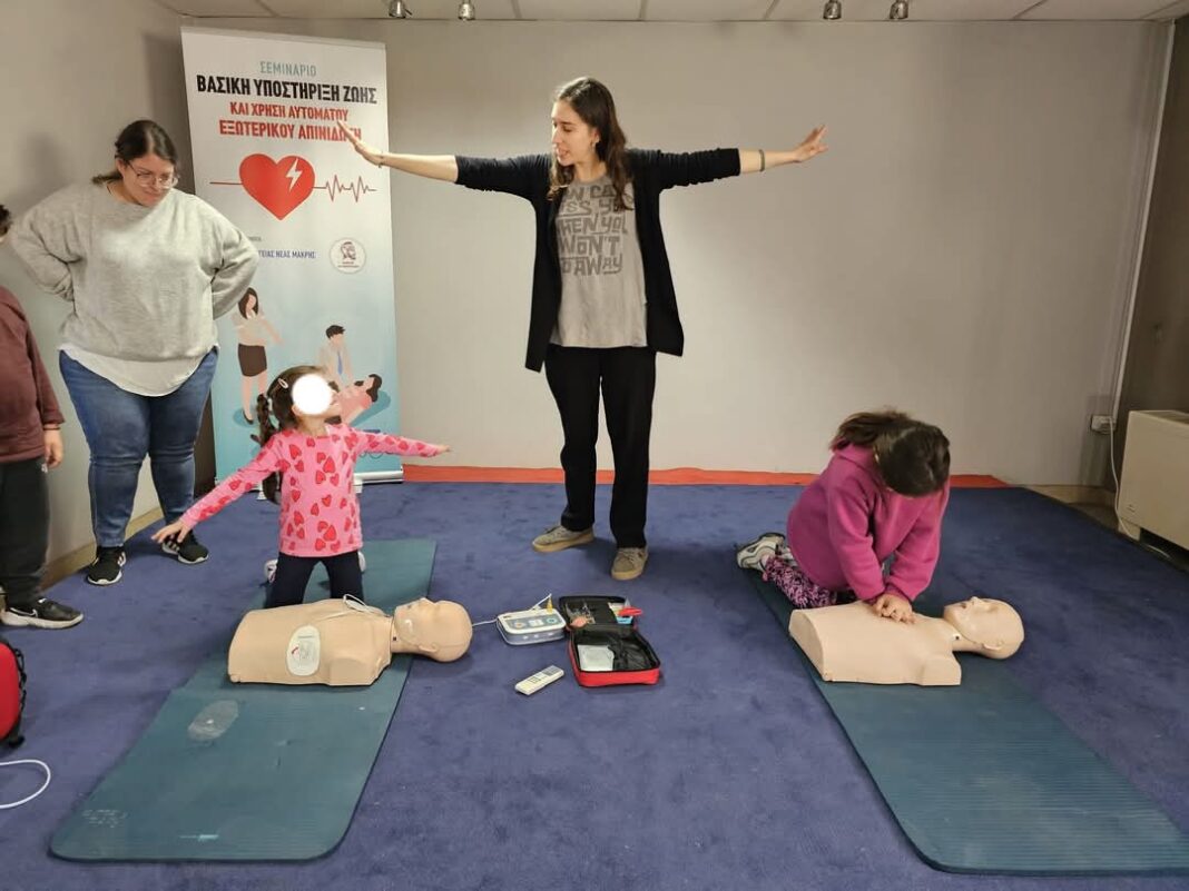 Μαραθώνας: Με επιτυχία ολοκληρώθηκε το πρώτο σεμινάριο για την Χρήση Αυτόματου Εξωτερικού Απινιδωτή – RPN
