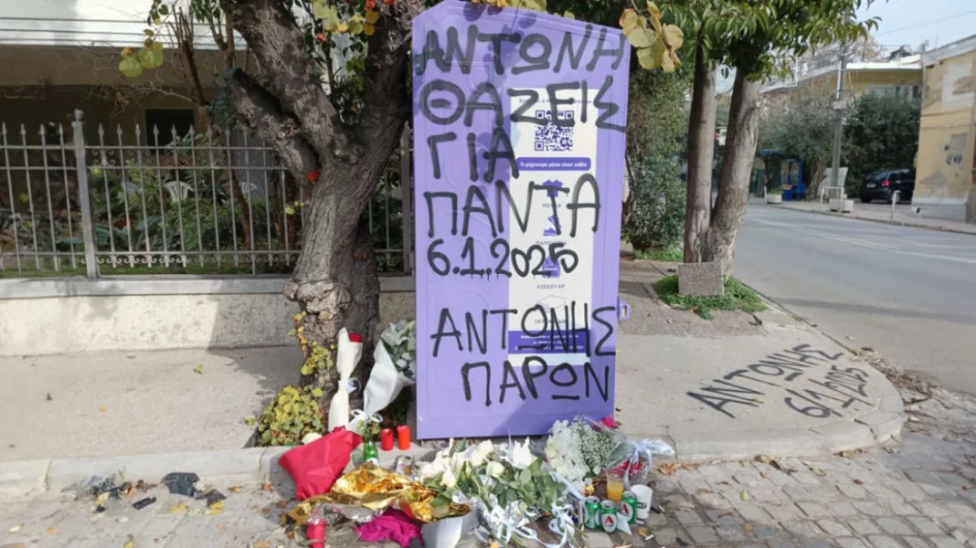 Χαλάνδρι: Ο 19χρονος που έχασε τη ζωή του σε τροχαίο πήγαινε να πάρει τη μητέρα του από τη δουλειά – rpn