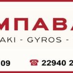 263e8f4d-91d4-4528-bac8-c334b53e6ec0-1