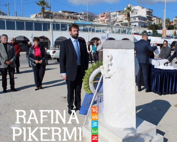 Ραφήνα: Τι απαντά ο ΔΣ του Οργανισμού Λιμένος Θεοφάνης Ματσόπουλος, για το master plan σε ερώτηση στη Βουλή – RPN