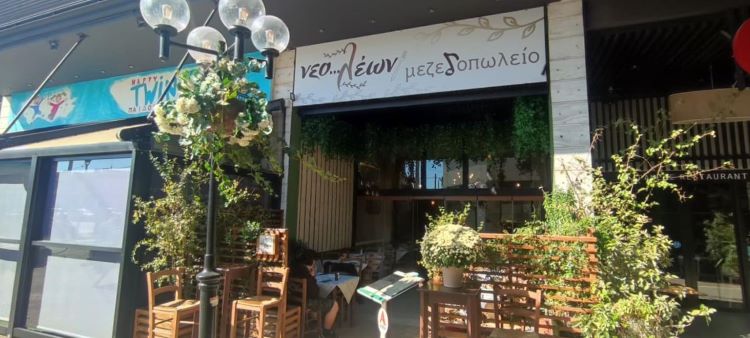 Πικέρμι: Μεζέδες, Κρασί και Καλή Παρέα στο Νέο…Λέων! – RPN