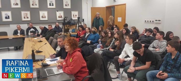 Παρακολουθήστε ζωντανά το Δημοτικό Συμβούλιο Ραφήνας Πικερμίου σήμερα Πέμπτη 13/2 μέσα από το RPN.GR