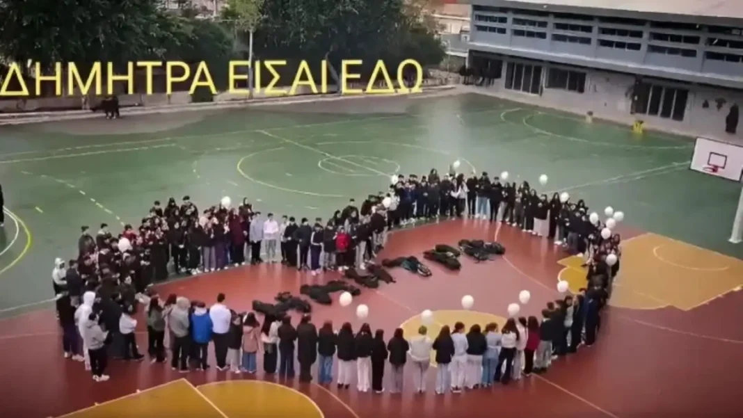 Θρήνος στο 3ο Γυμνάσιο Χανίων για την απώλεια της 13χρονης Δήμητρας – «Δήμητρα, είσαι εδώ» – RPN
