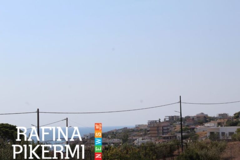 Μάτι – Ραφήνα: Δημοσιεύτηκε το Ειδικό Πολεοδομικό Σχέδιο για τις πυρόπληκτες περιοχές – RPN