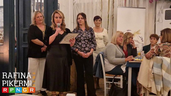 Ραφήνα: Το ”Λιμένι” γέμισε γυναίκες, προσκεκλημένες του συλλόγου Αέλιες Νηρηϊδες που τίμησαν την ημέρα – φωτο- 5 βίντεο – RPN