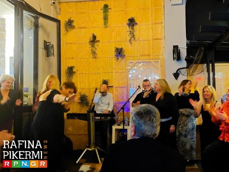 Ραφήνα: ”Θα κάνω ό,τι μου αρέσει τελικά” χόρεψε η Δήμαρχος Δήμητρα Τσεβά στον χορό των υπαλλήλων του δήμου – RPN