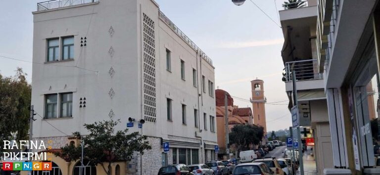 Ραφήνα: Παρέμβαση – επιστολή του Εμπορικού Συλλόγου, με πολλούς αποδέκτες, για τα έργα στο κέντρο – RPN