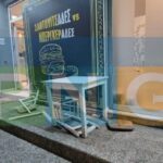 485616281_1385762525938066_7193474978256019783_n