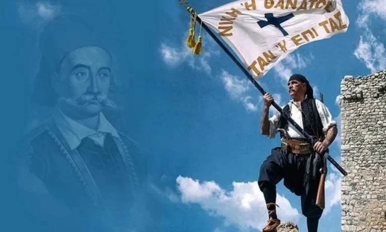 Η Μάνη ορκίζεται: «Νίκη ή Θάνατος» – Η κήρυξη της επανάστασης στις 17 Μαρτίου 1821 – rpn