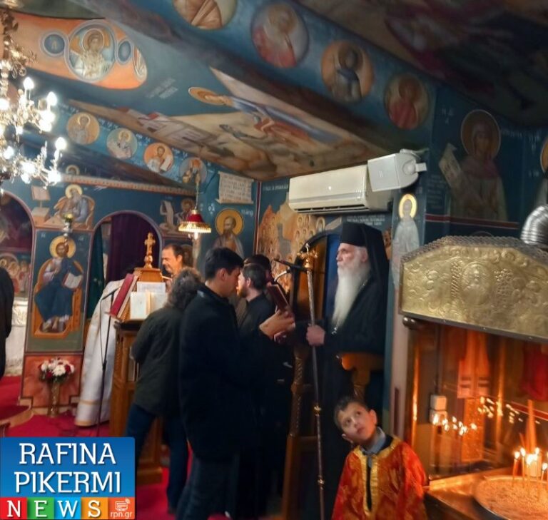 Πικέρμι: Δωρεά του Συλλόγου “η ΔΙΩΝΗ” για την ανέγερση του Ι. Ναού Αγ. Φιλοθέης – RPN