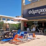 441929601_1046890590334427_3705166005443389896_n-1024×473-1-1