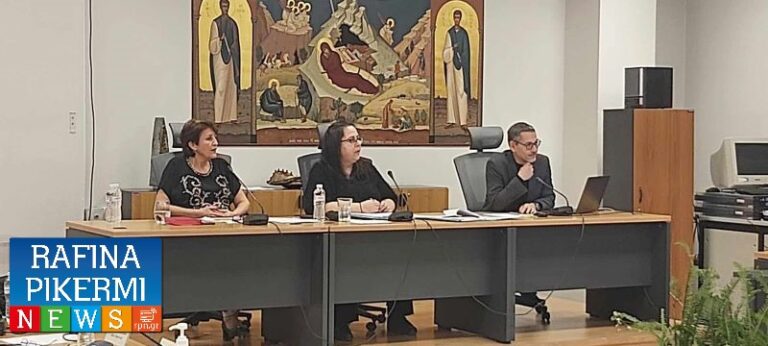 Ειδική Συνεδρίαση Λογοδοσίας της Δημοτικής Αρχής Ραφήνας Πικερμίου στις 30/4 – rpn