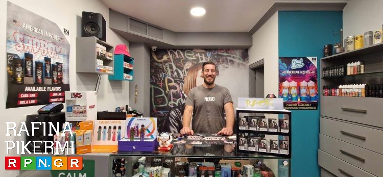 Πασχαλινές Ευχές από το Vape On στη Ραφήνα – Ωράριο – rpn