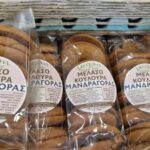 490991741_1187372945769427_7015807240126331652_n