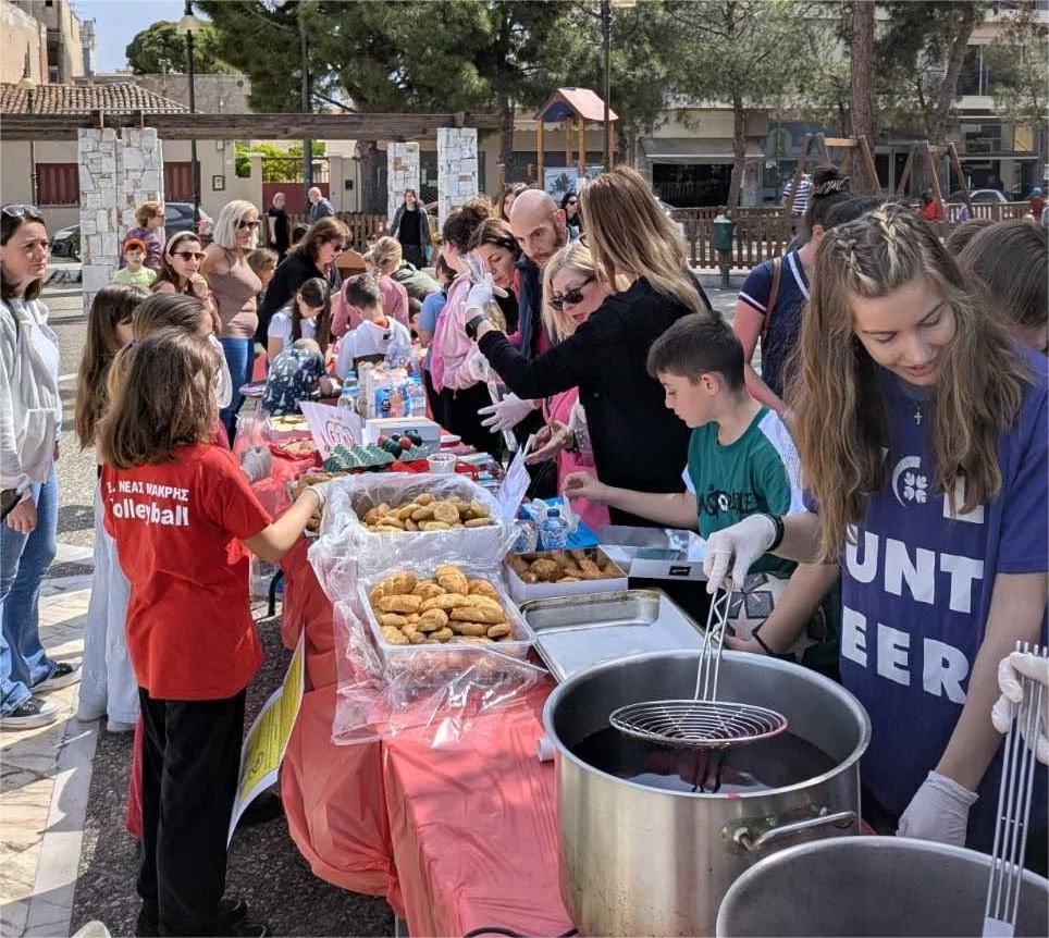 Την Μ. Πέμπτη η Νέα Μάκρη γέμισε αγάπη και προσφορά!