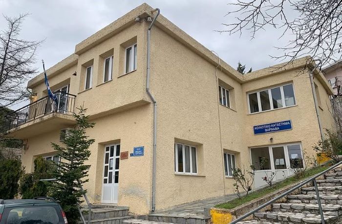 Ενημέρωση σχετικά με το ταμείο του Κοινοτικού Καταστήματος Βαρνάβα για τις 28/4 – rpn