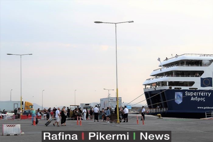 Λιμάνι Ραφήνας: Δρομολόγια πλοίων από 24 έως και 30 Απριλίου – rpn