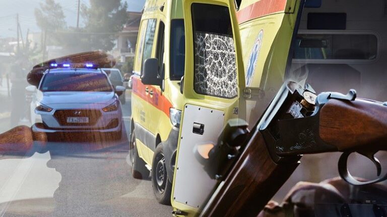 Τραγωδία στον Μύτικα Εύβοιας: Δύο νεκροί για έναν πλειστηριασμό – rpn