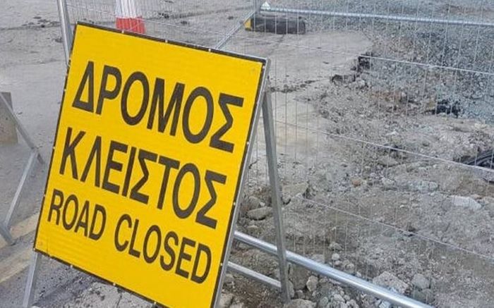 Παραλία Μαραθώνα: Διακοπή κυκλοφορίας στις 23/4 στην οδό Δημοσθένους και ενδεχόμενη διακοπή ύδρευσης – rpn