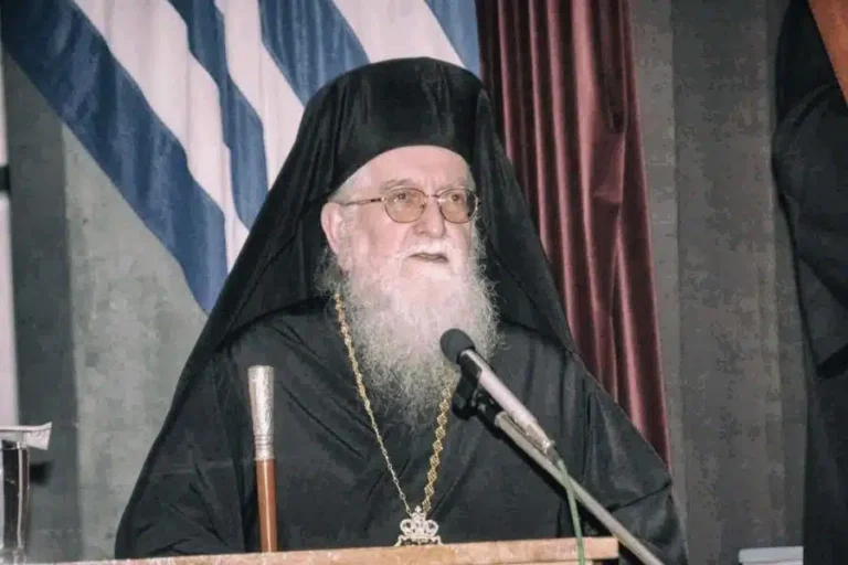 Εκοιμήθη ο Μητροπολίτης τέως Κόνιτσας Ανδρέας – rpn