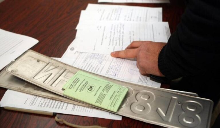 Από σήμερα τα Τέλη Κυκλοφορίας με τον μήνα – Η διαδικασία – rpn