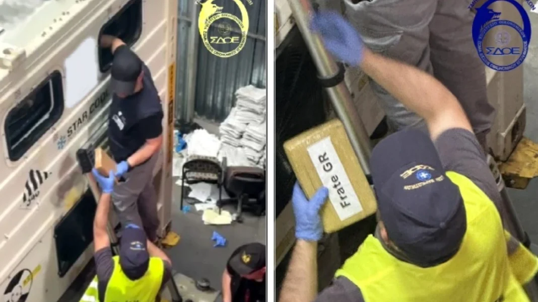 Κοκαΐνη 56 κιλών εντοπίστηκε σε φορτίο με γαρίδες από το Εκουαδόρ – RPN