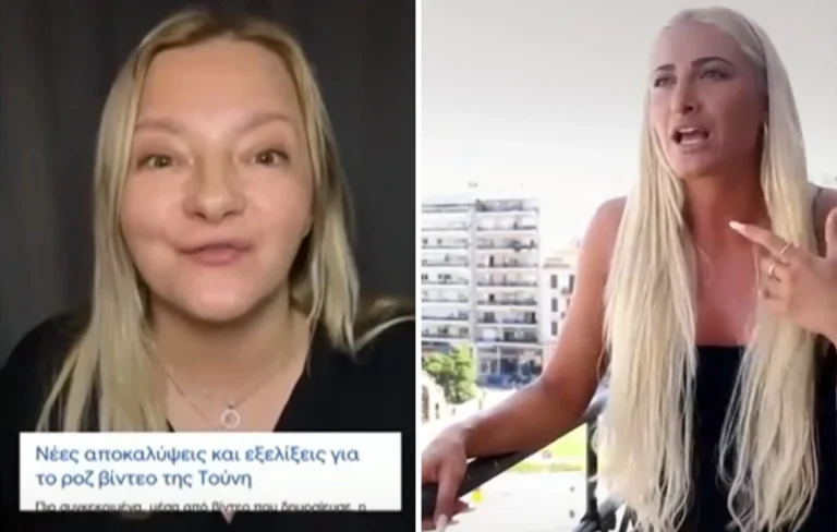 Χαρά Τσιώλη κατά Ιωάννας Τούνη: Έγινες γνωστή από ένα ροζ βίντεο – RPN