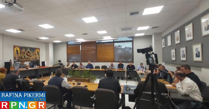 Το Δημοτικό Συμβούλιο Ραφήνας – Πικερμίου συνεδριάζει την Πέμπτη 4 Δεκεμβρίου – rpn
