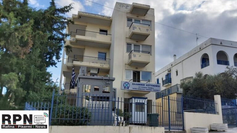 Νέος Βουτζάς/Ντράφι: Σύμφωνα με πρόσφατα στοιχεία, μειώθηκαν κλοπές και διαρρήξεις – rpn