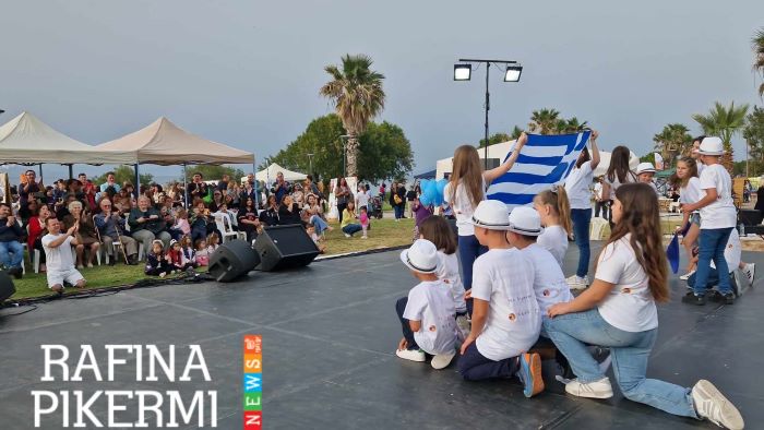 Ραφήνα: Και ο Αθλητικός Σύλλογος του Νέου Βουτζά ”Η Πρόοδος” στο Μαθητικό Φεστιβάλ – rpn