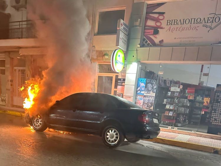 Πυρκαγιά σε αυτοκίνητο στο κέντρο της Αρτέμιδας το βράδυ της Δευτέρας – rpn