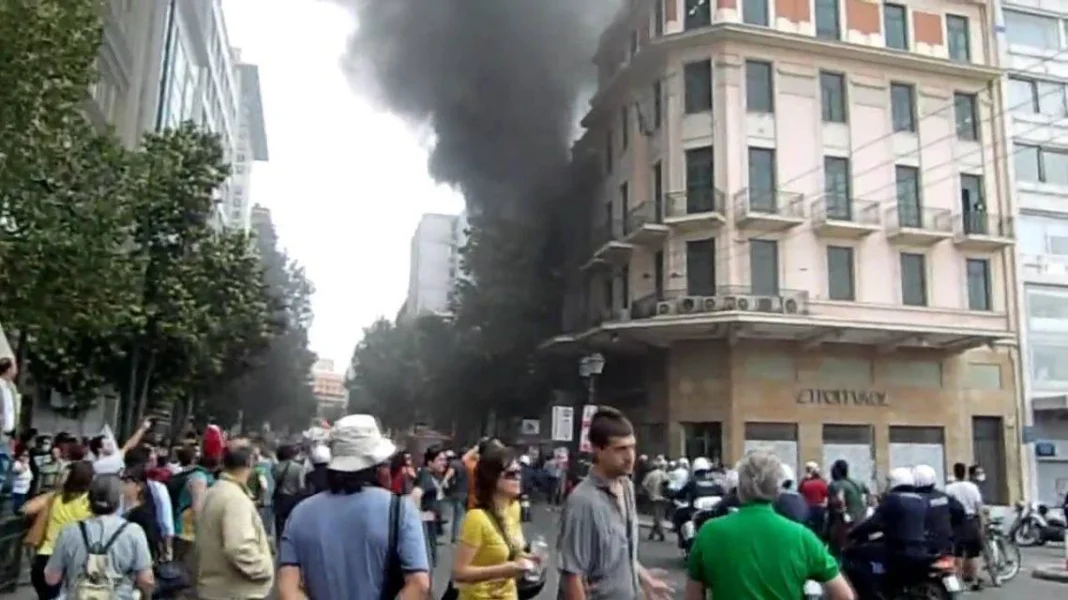 Marfin: 15 Χρόνια από την τραγωδία – τρεις (4) ανθρώπινες ζωές χάθηκαν, οι δολοφόνοι παραμένουν άφαντοι – rpn