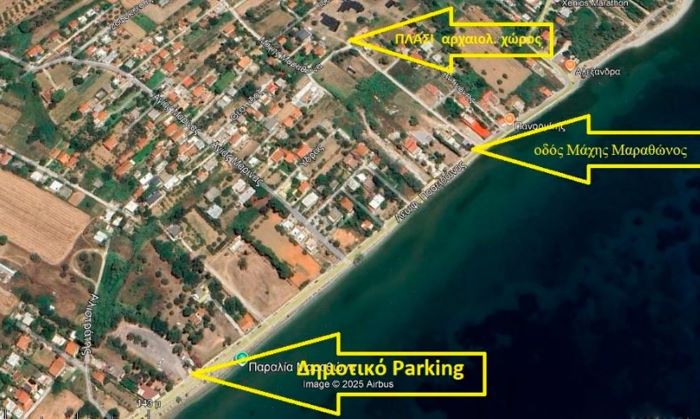 Μαραθώνας: Ξενάγηση στην Πανεπιστημιακή ανασκαφή από τους «Φίλους του Αρχαιολογικού Μουσείου Μαραθώνα»