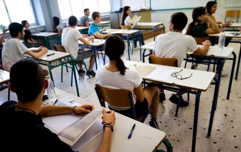 Κλειστά σχολεία 1η Οκτωβρίου – Τι ισχύει με την απεργία της ΓΣΕΕ και της ΑΔΕΔΥ