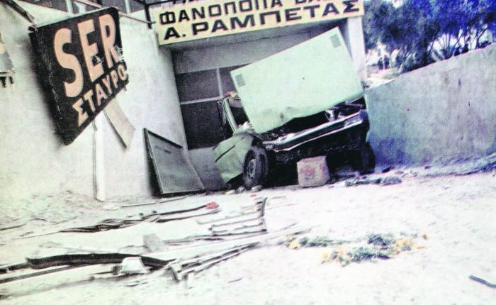 Η Ματωμένη Πρωτομαγιά του Αλέξανδρου Παναγούλη