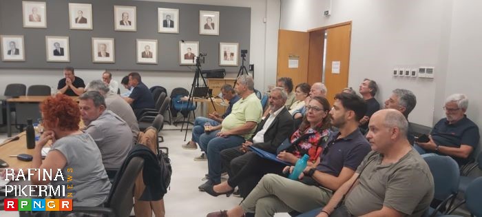 Παρακολουθήστε ζωντανά το Δημοτικό Συμβούλιο Ραφήνας Πικερμίου για το master plan του λιμανιού και ακόμη 13 θέματα σήμερα 29/5