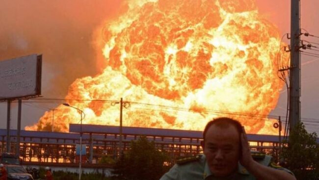 Ισχυρή έκρηξη σε εργοστάσιο χημικών στην Κίνα – RPN