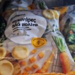 ff6737d4-0c63-4f56-baf9-0dfaf57f4e76 (1)