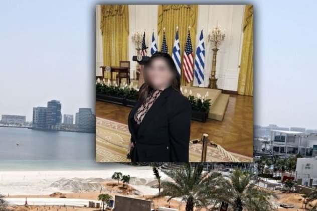 Άμπου Ντάμπι: Συνελήφθη η γυναίκα που εξαπάτησε φιλάθλους με “μαϊμού” εισιτήρια για το Final 4 – rpn