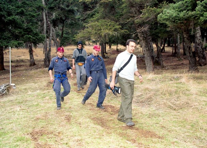 Πάρνηθα: Σε εξέλιξη επιχείρηση εντοπισμού δύο ατόμων από την Πυροσβεστική και την ΕΜΑΚ – rpn
