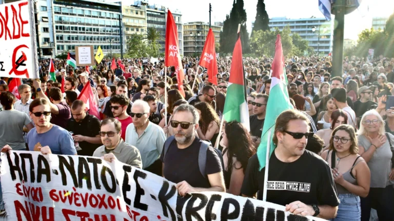 Συγκέντρωση στο Σύνταγμα για την Παλαιστίνη – RPN