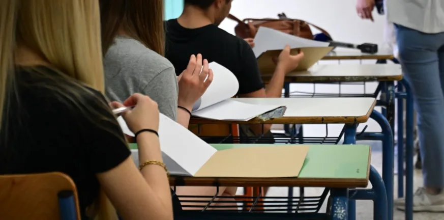 Έκθεση: Οι Πανελλαδικές εξετάσεις ξεκινούν σήμερα για τους υποψηφίους των ΓΕΛ με Νεοελληνική Γλώσσα – rpn