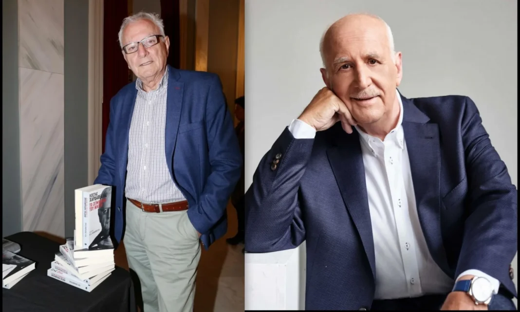 Κώστας Χαρδαβέλας: Στο “φως” το κείμενο που είχε γράψει για τον Γιώργο Παπαδάκη – RPN