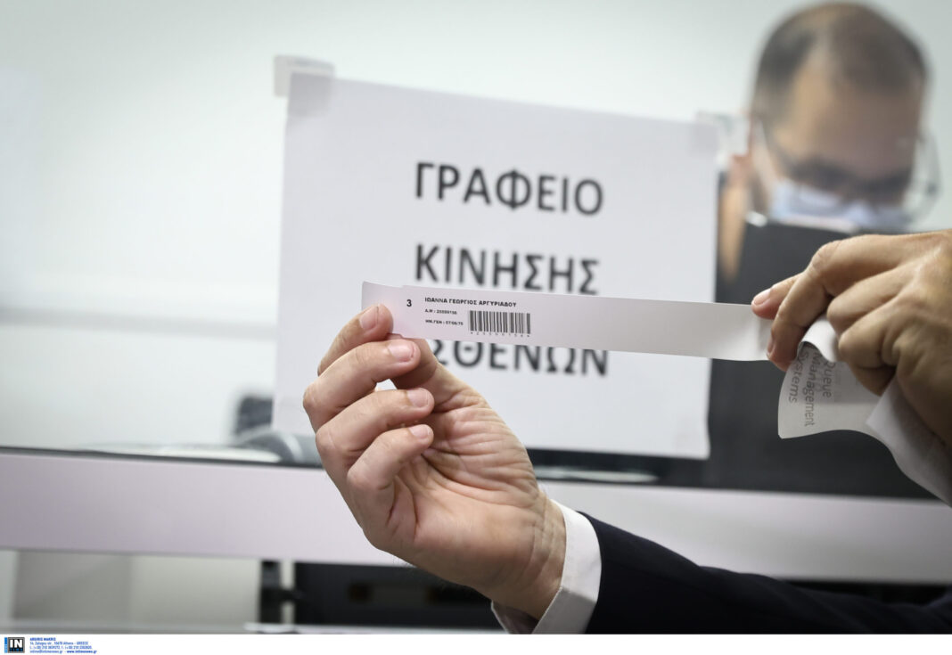 Ξεκίνησε από τον Ευαγγελισμό η πιλοτική εφαρμογή του tracker σε κάθε ασθενή – RPN