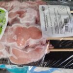 εικόνα_Viber_2025-05-16_11-43-14-500